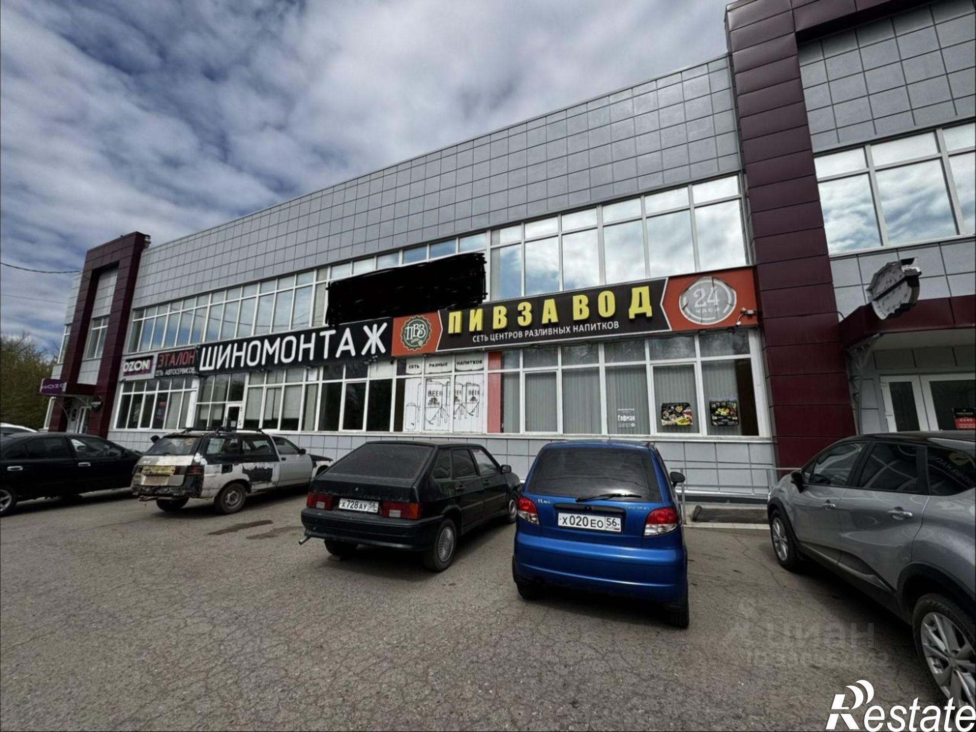 Купить ОСЗ, отдельно стоящее здание за 55 000 900 рублей на Беляевское шоссе, 5