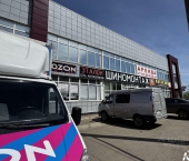 ОСЗ 1316 кв м Беляевское шоссе, 5