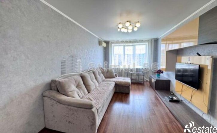 4-комн квартира улица Джангильдина, 13,  д. 13
