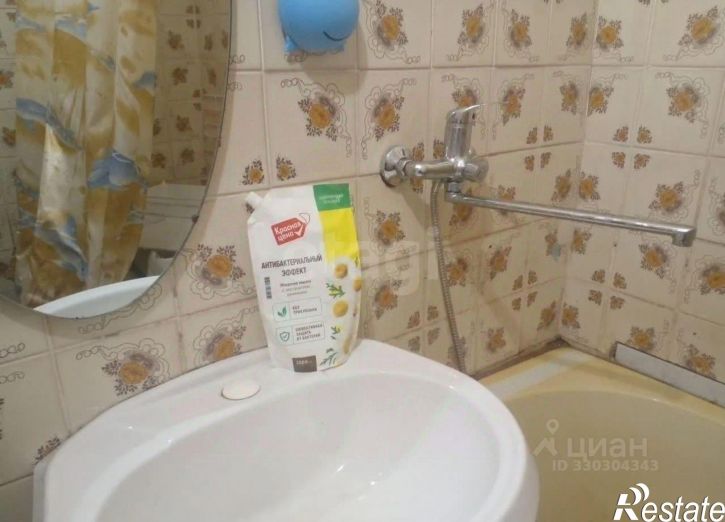 2-комн квартира ул Нефтяников, 2,  д. 2