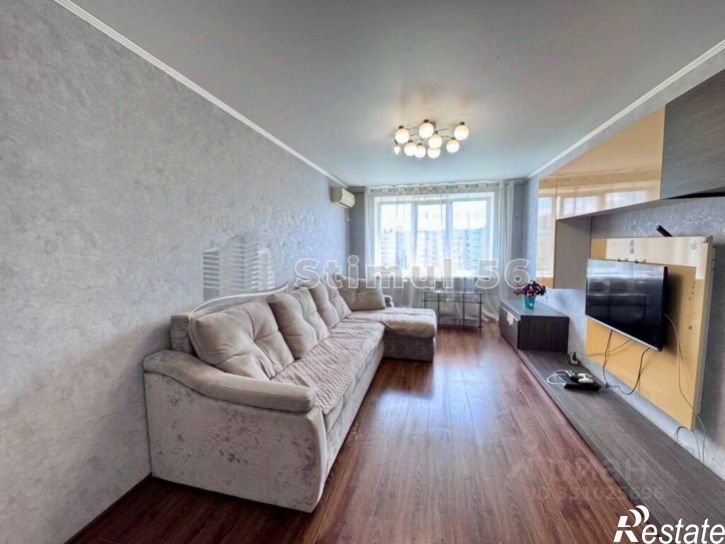 4-комн квартира ул Джангильдина, 13,  д. 13