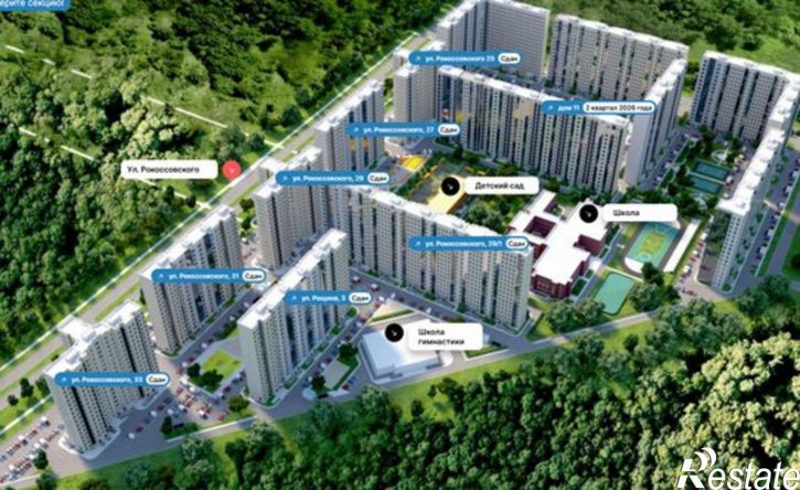 1-комн квартира улица Рокоссовского, 25