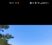 земля 9.7 сот Луговая улица