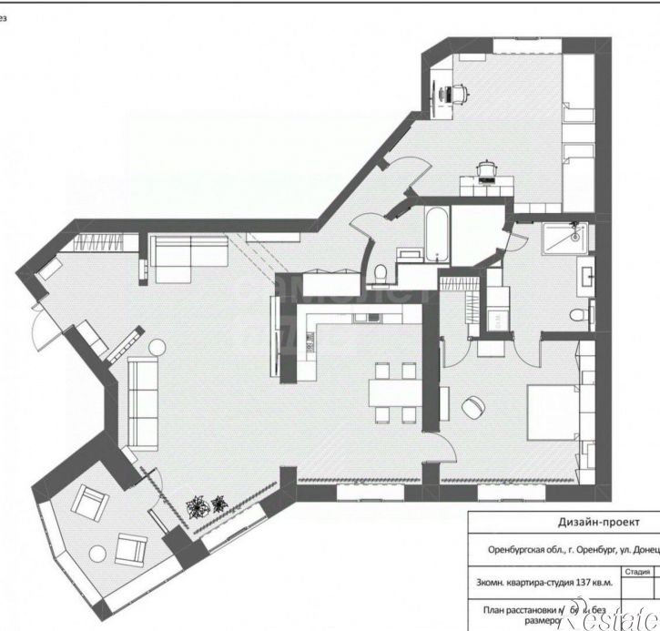 3-комн квартира Донецкая улица, 4,  д. 4