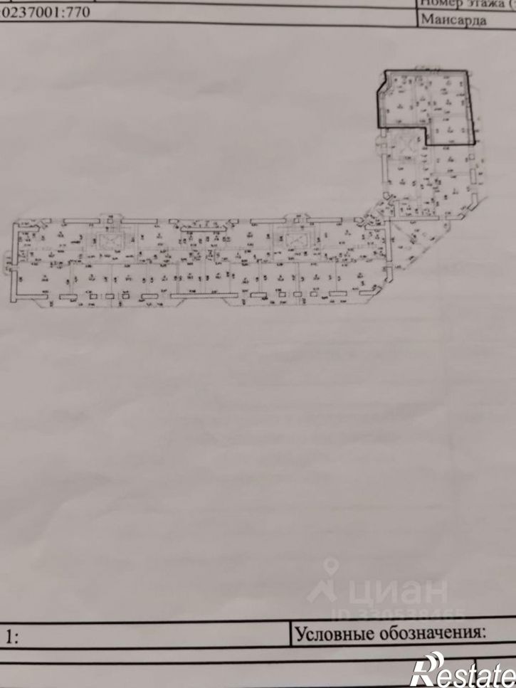 3-комн квартира улица Красная Площадь, 1/9,  д. 1/9