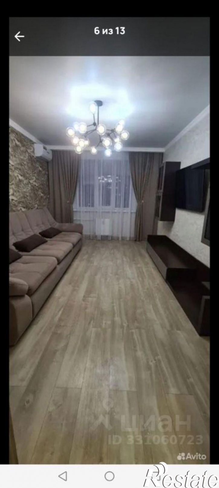 2-комн квартира улица Братьев Хусаиновых, 2,  д. 2