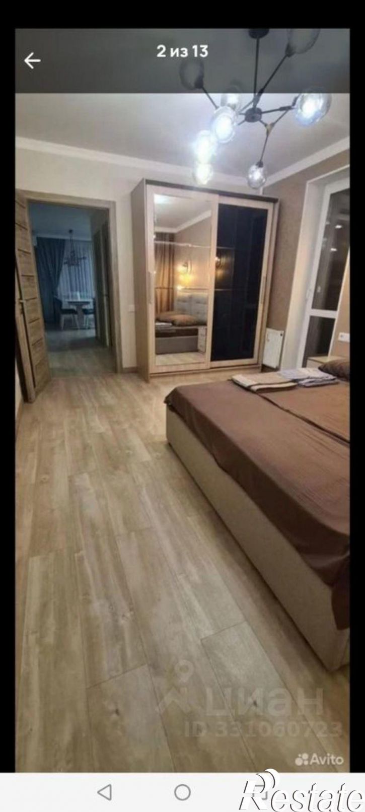2-комн квартира улица Братьев Хусаиновых, 2,  д. 2