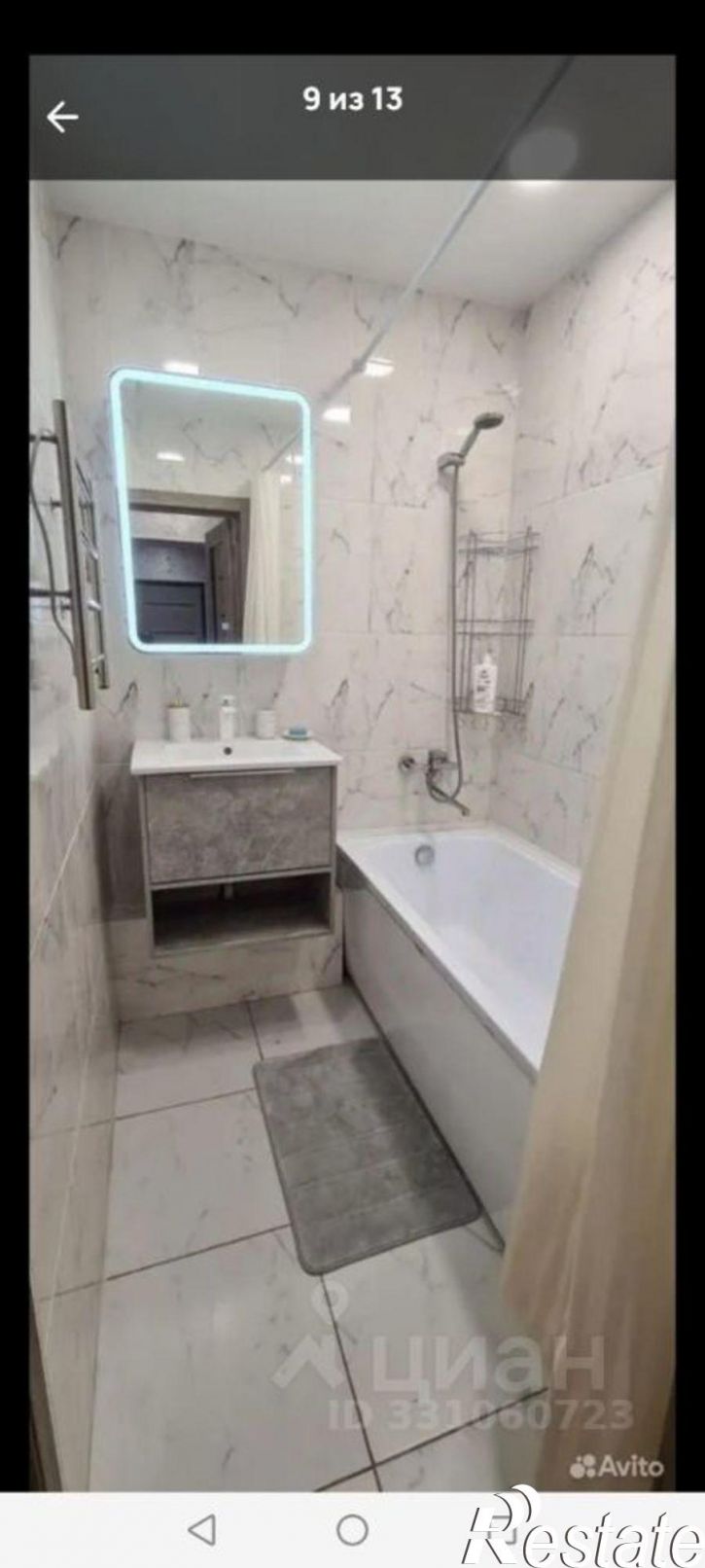 2-комн квартира улица Братьев Хусаиновых, 2,  д. 2
