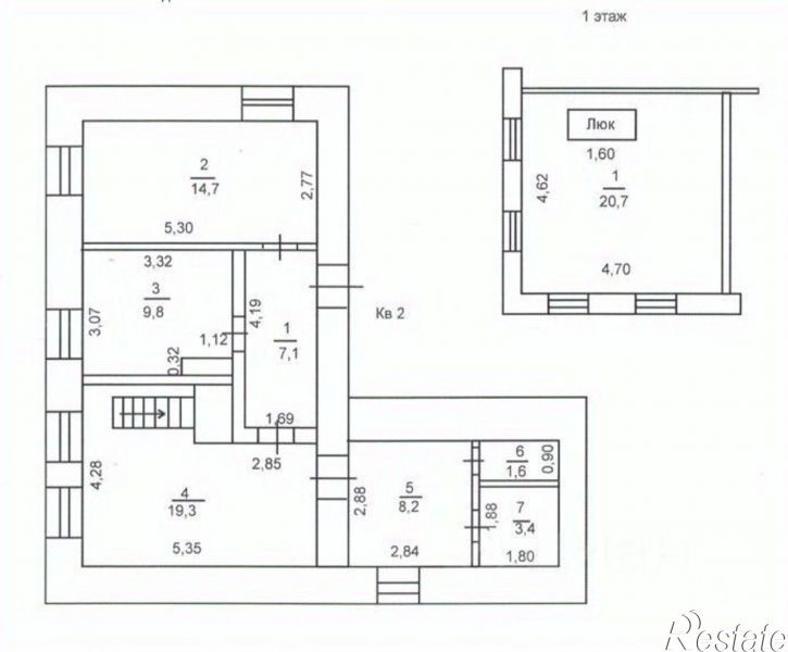 4-комн квартира ул 9 Января, 11,  д. 11