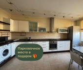 4-комн, 124кв м, этаж 4/6 ул Ленинская, 53