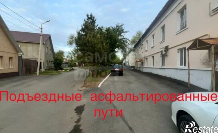 1-комн квартира ул Степана Разина, 202,  д. 202