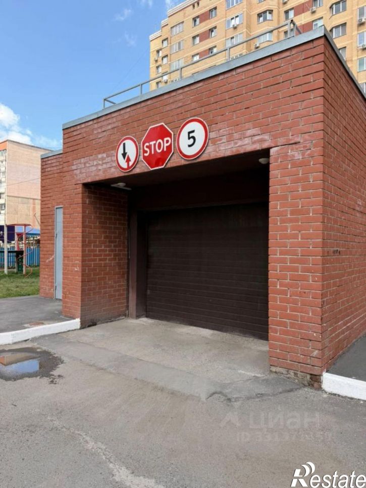 Гараж/парковка ул Терешковой, 245/4,  д. 245/4