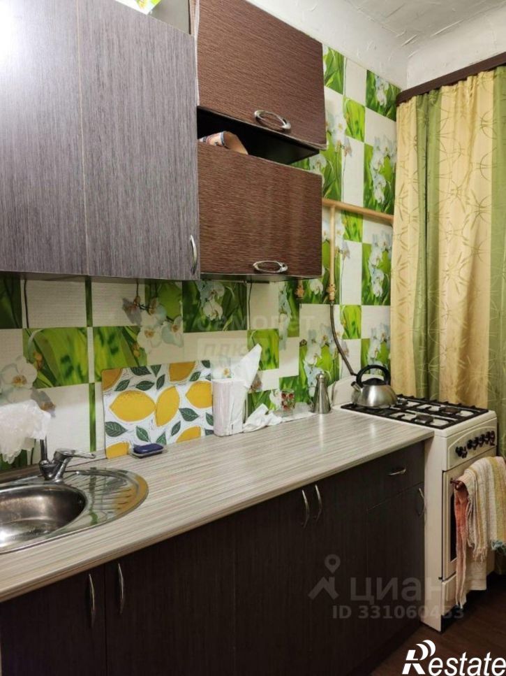 2-комн квартира Луговая улица, 79А,  д. 79А
