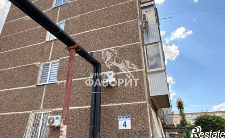 3-комн квартира Зауральная улица, 4,  д. 4