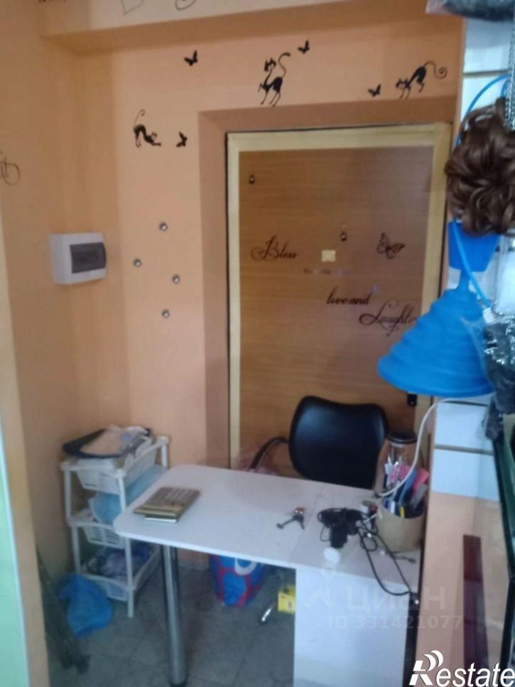 Торговое помещение улица Ямашева, 8,  д. 8