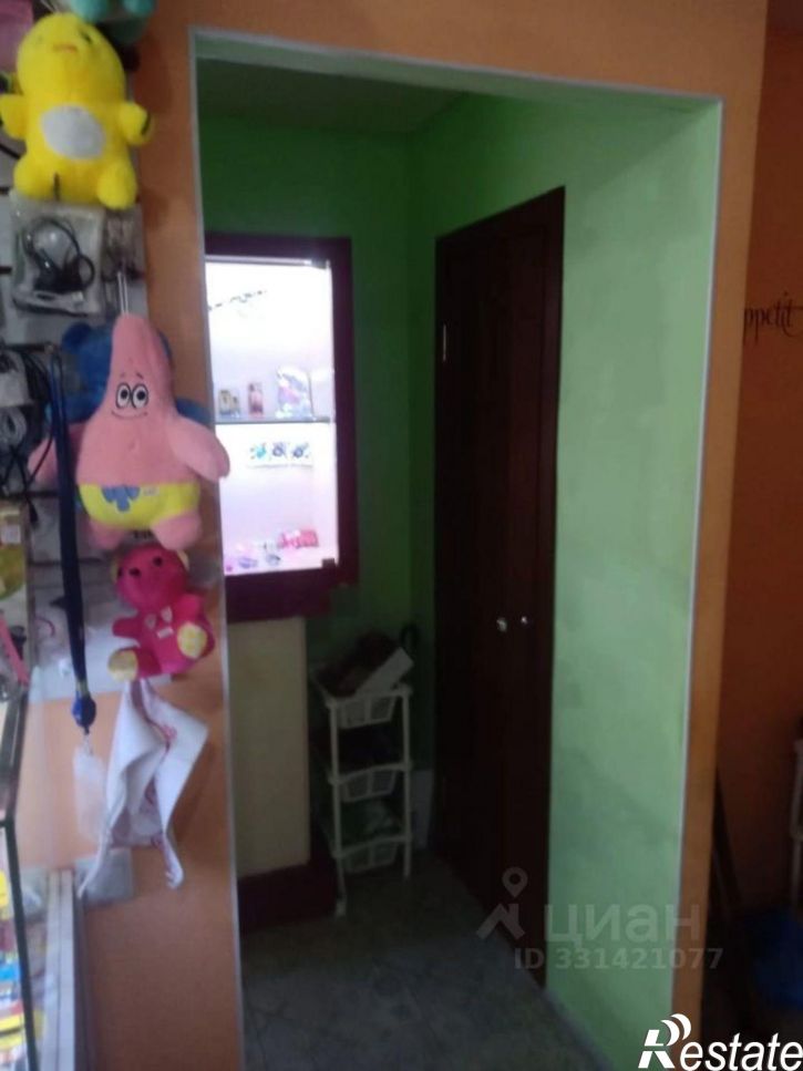 Торговое помещение улица Ямашева, 8,  д. 8