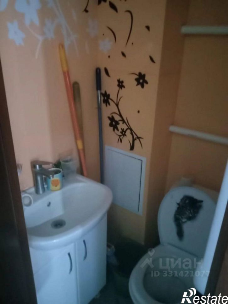 Торговое помещение улица Ямашева, 8,  д. 8