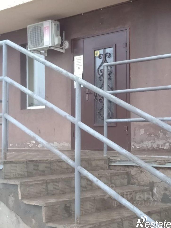 Торговое помещение улица Ямашева, 8,  д. 8