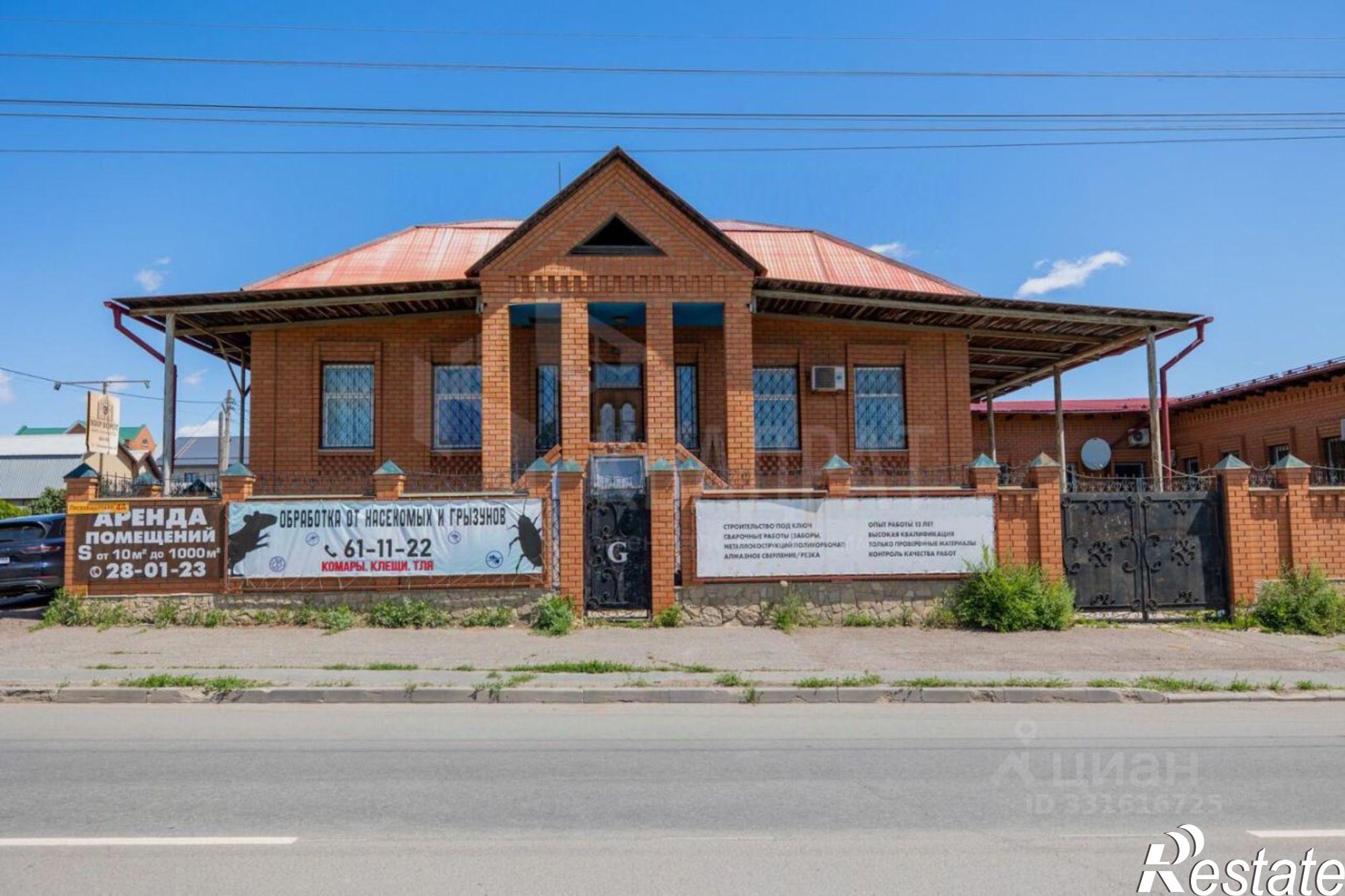 Купить офис, помещение под офис за 15 000 100 рублей на ул 43-я линия, 1