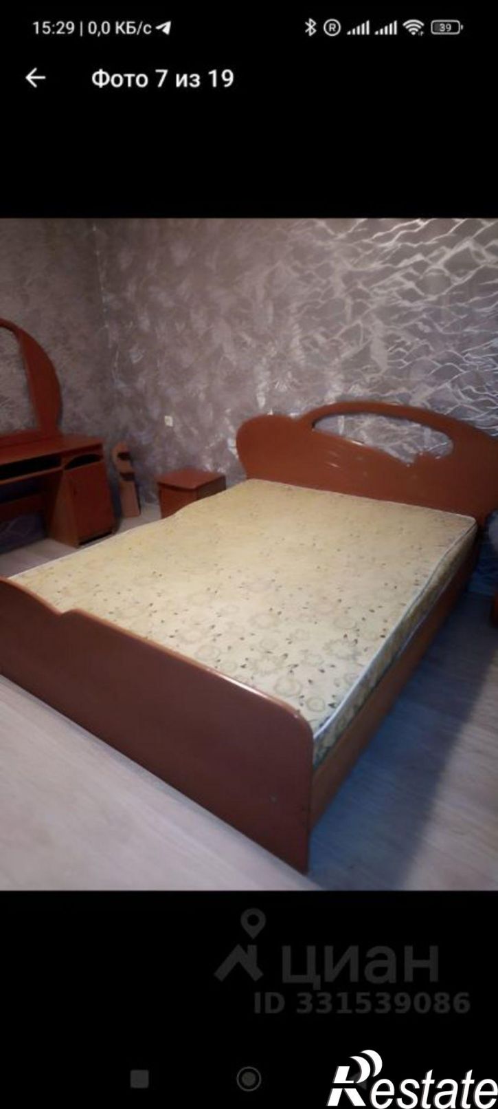 2-комн квартира ул Джангильдина, 3,  д. 3