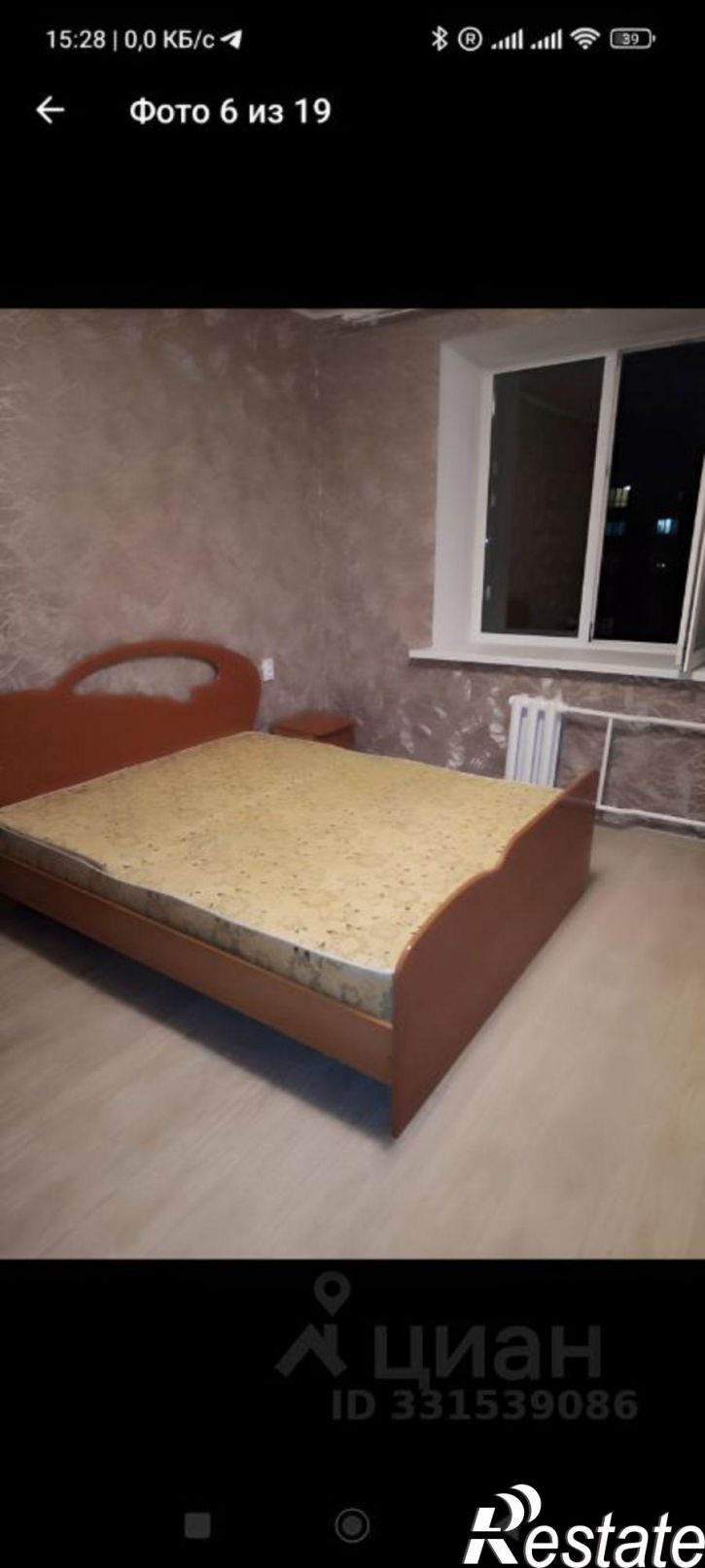 2-комн квартира ул Джангильдина, 3,  д. 3