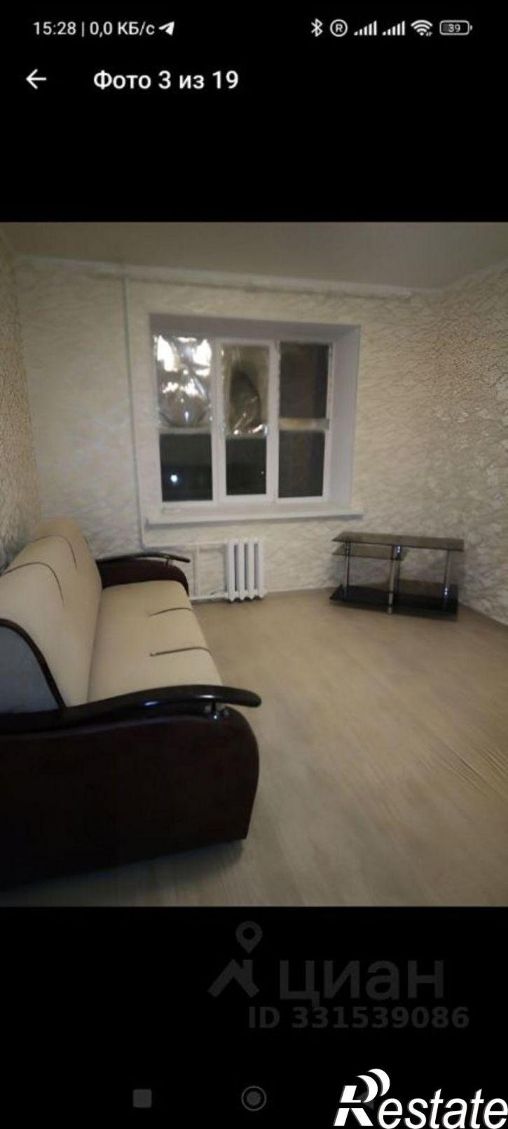 2-комн квартира ул Джангильдина, 3,  д. 3