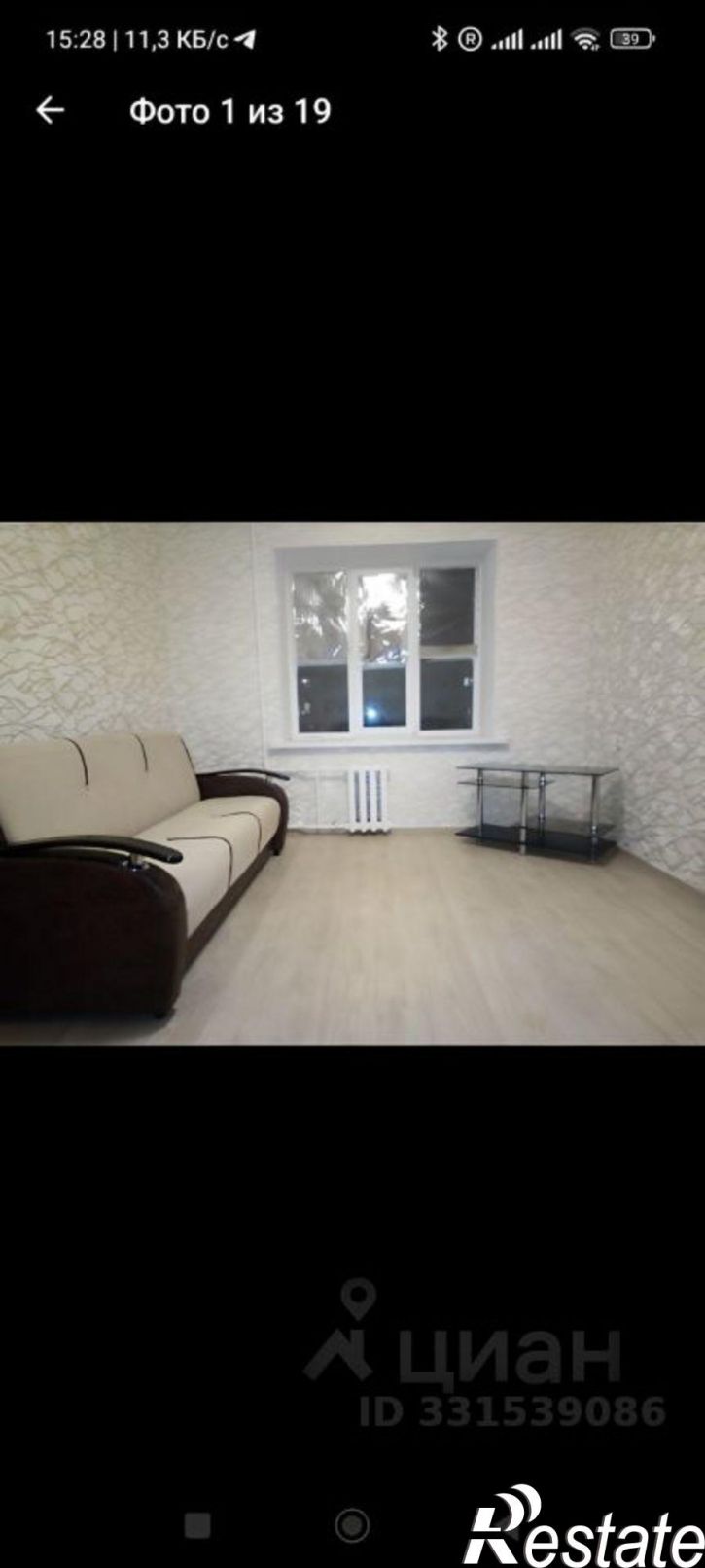 2-комн квартира ул Джангильдина, 3,  д. 3