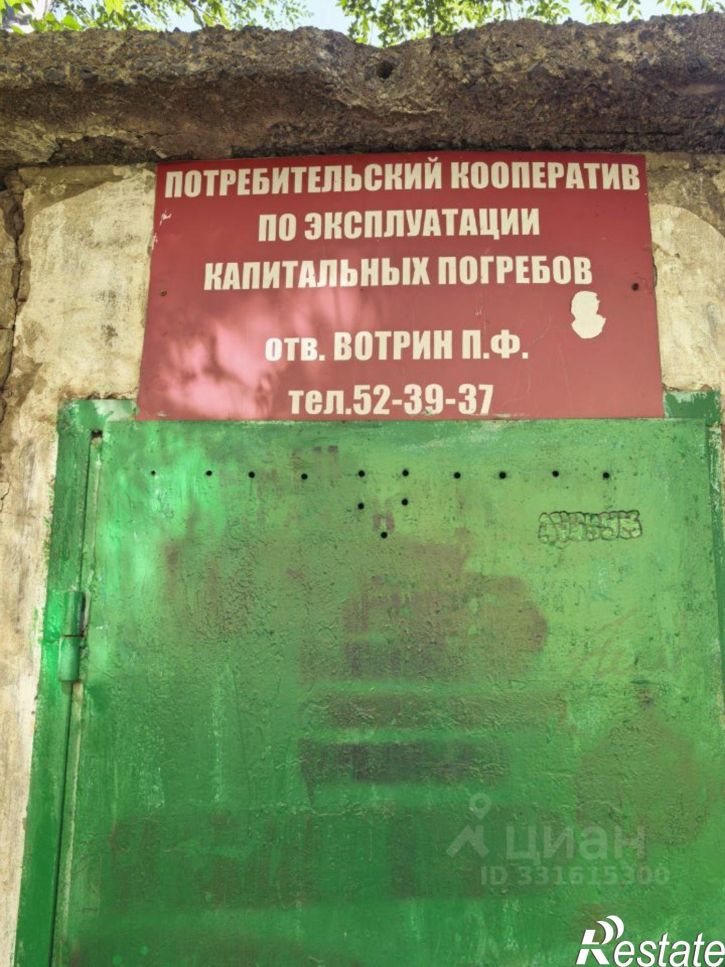 Гараж/парковка Новая улица, 10/2,  д. 10/2