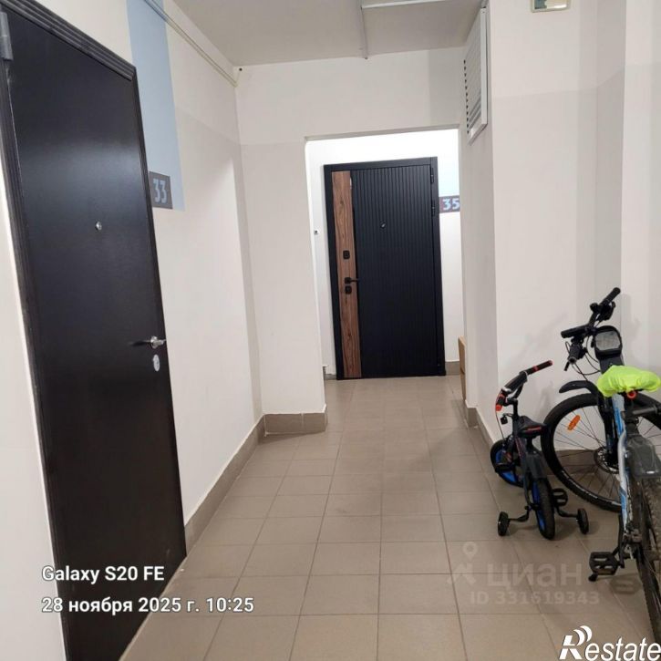 1-комн квартира ул Саморядова, 1,  д. 1
