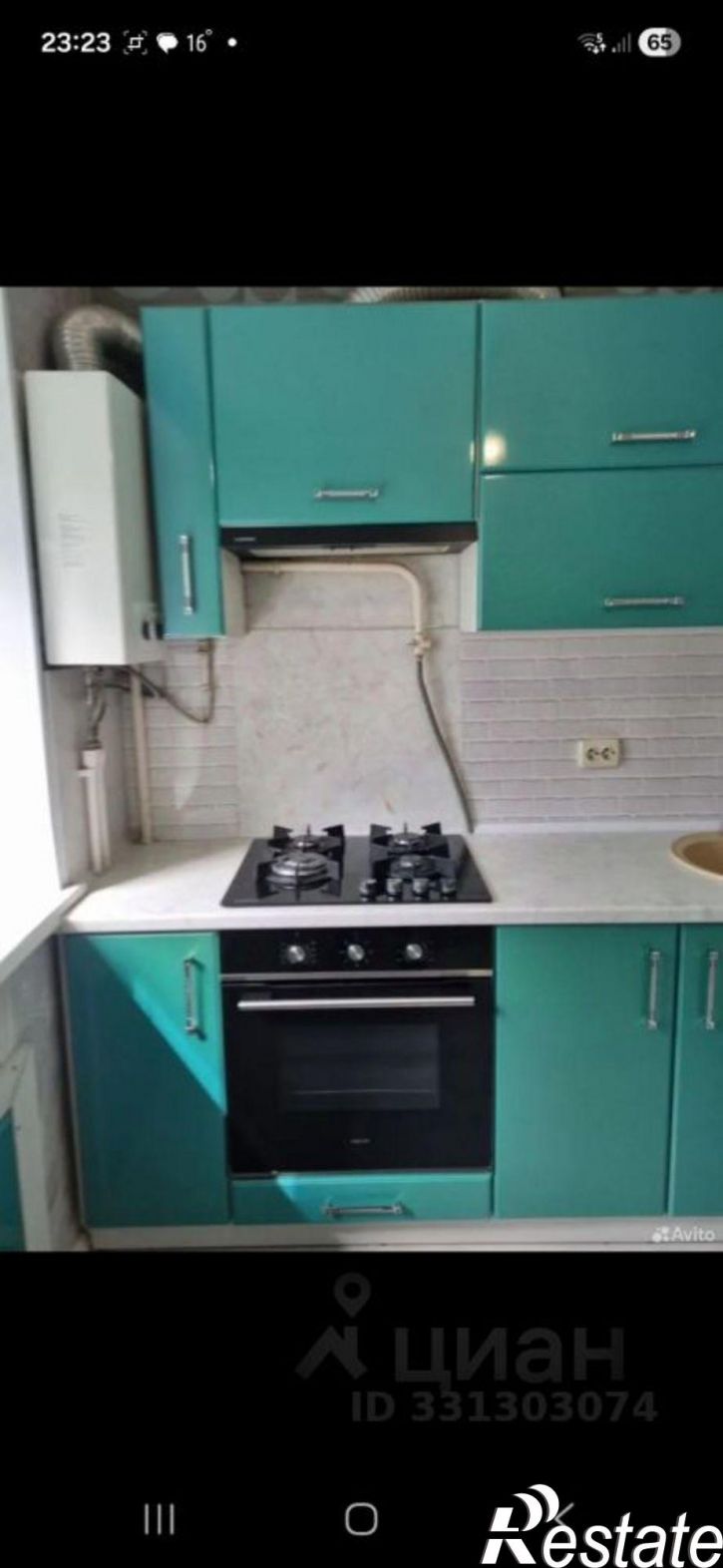 2-комн квартира ул Кольцевая, 23/1,  д. 23/1