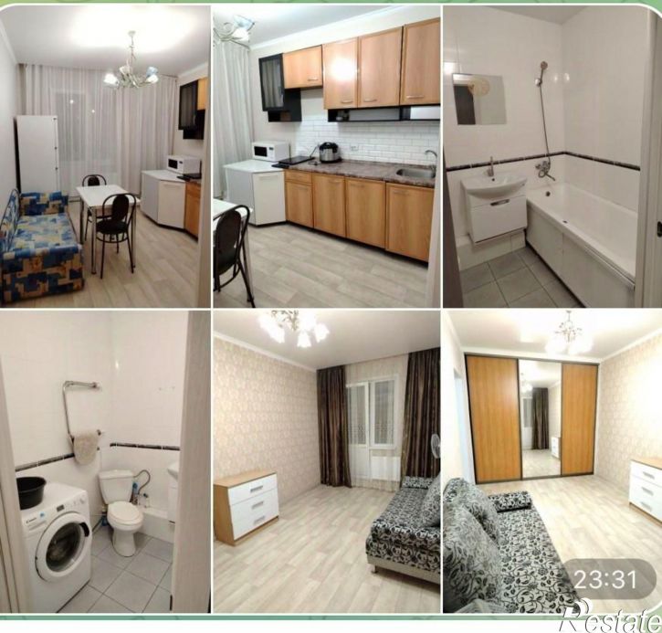 1-комн квартира ул Рокоссовского, 33,  д. 33