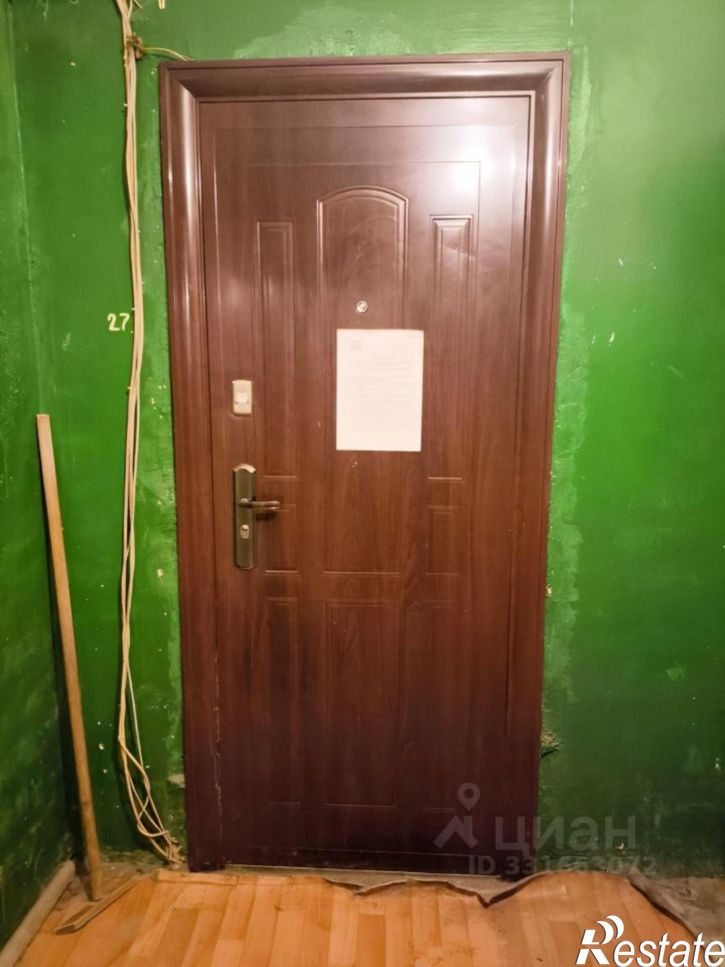1-комн квартира ул Шевченко, 253,  д. 253