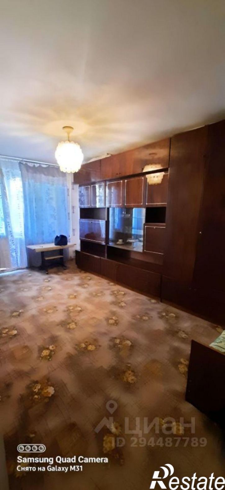 1-комн квартира ул Чкалова, 26,  д. 26