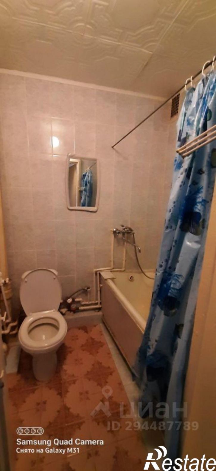 1-комн квартира ул Чкалова, 26,  д. 26