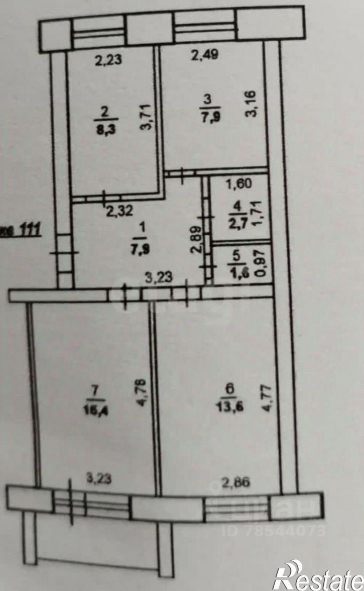 3-комн квартира ул Розы Люксембург, 39,  д. 39