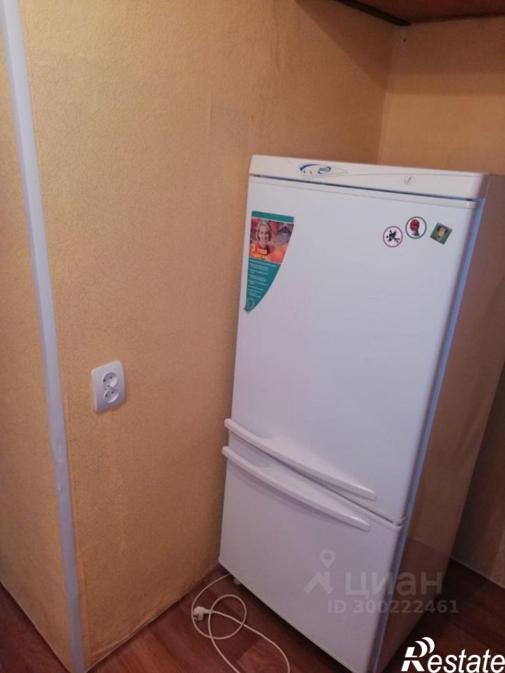 1-комн квартира ул Ноябрьская, 42,  д. 42