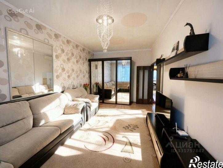 3-комн квартира ул Тенистая, 38,  д. 38