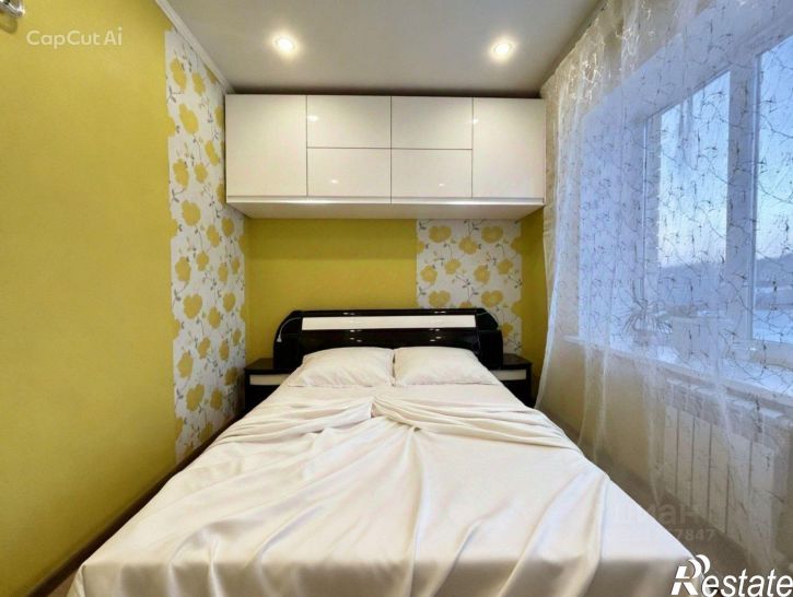 3-комн квартира ул Тенистая, 38,  д. 38