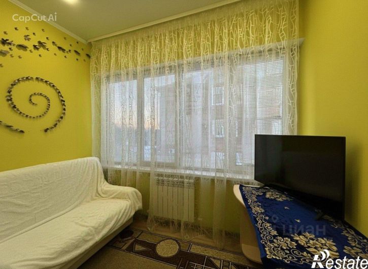 3-комн квартира ул Тенистая, 38,  д. 38