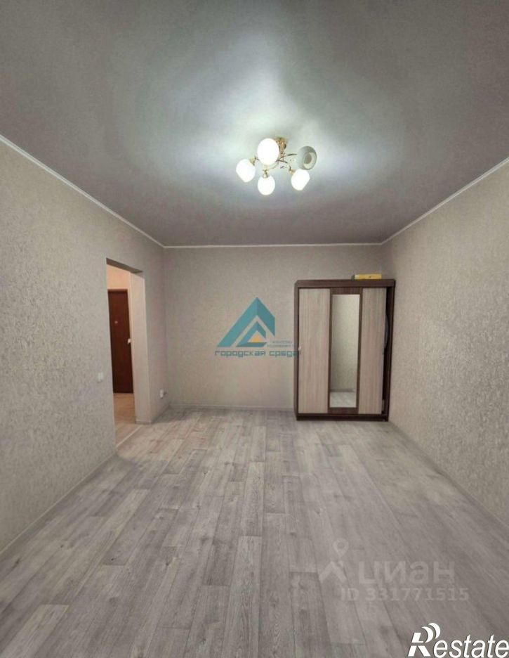 1-комн квартира