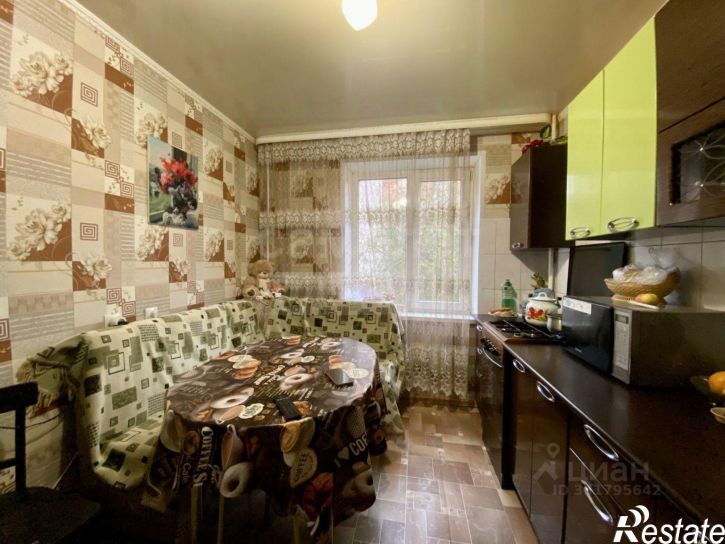 4-комн квартира ул Центральная, 3/1,  д. 3/1