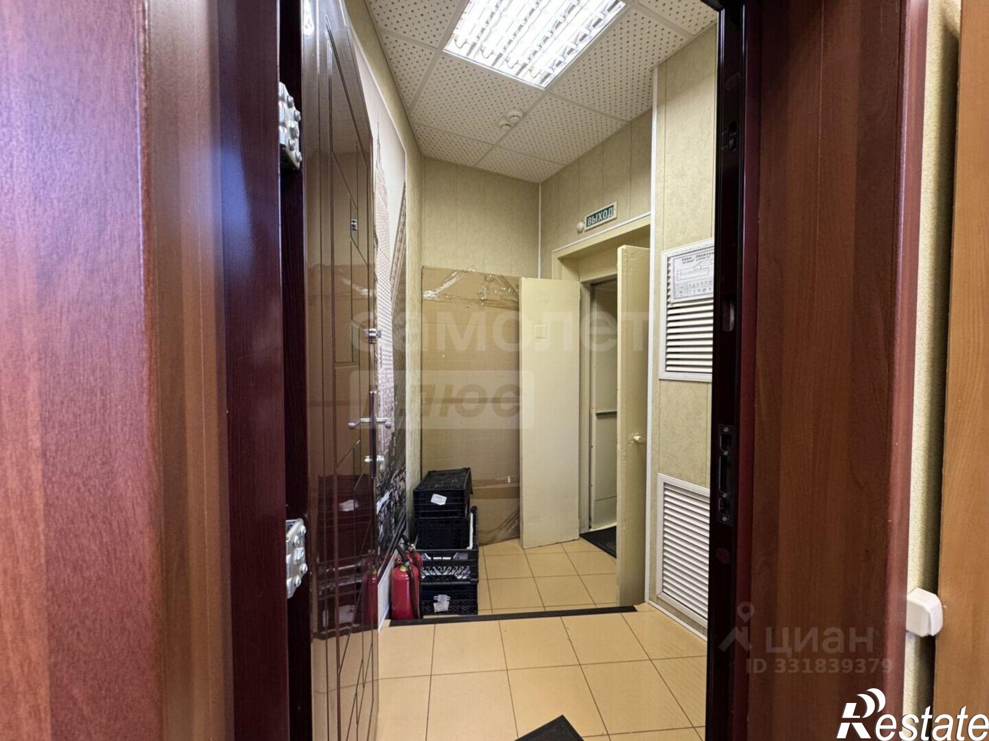Купить офис, помещение под офис за 3 933 470 рублей на ул Чкалова, 16/1