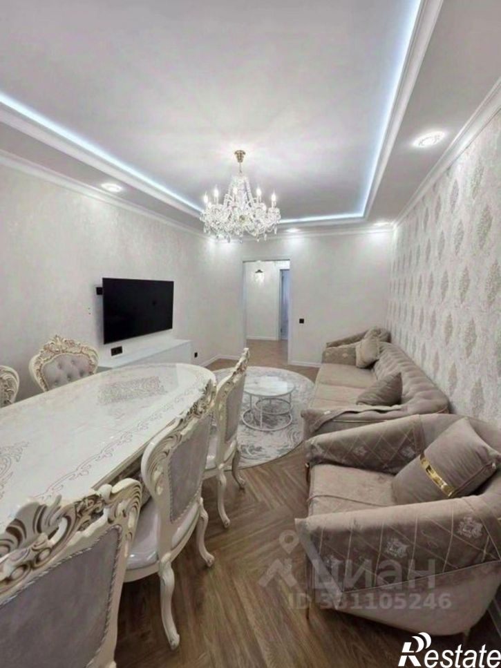 3-комн квартира ул Автомобилистов, 13,  д. 13