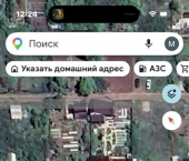 земля 6 сот дачный массив Ростоши-2, СНТ Трасса