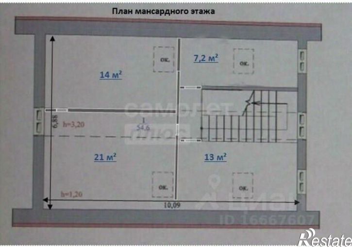 4-комн квартира ул Проезд 4-й, 2,  д. 2