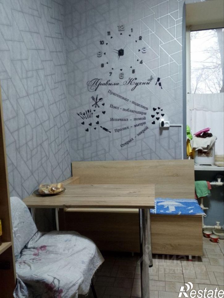 Комната ул Юркина, 8,  д. 8