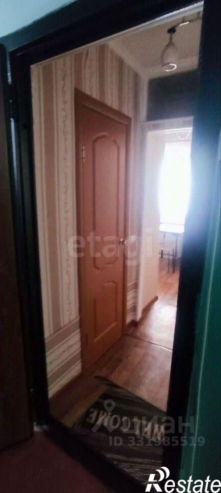 1-комн квартира ул Пролетарская, 310А,  д. 310А