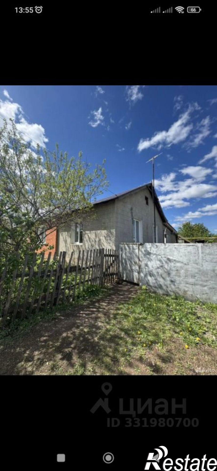 Купить квартиру за 1 750 000 рублей