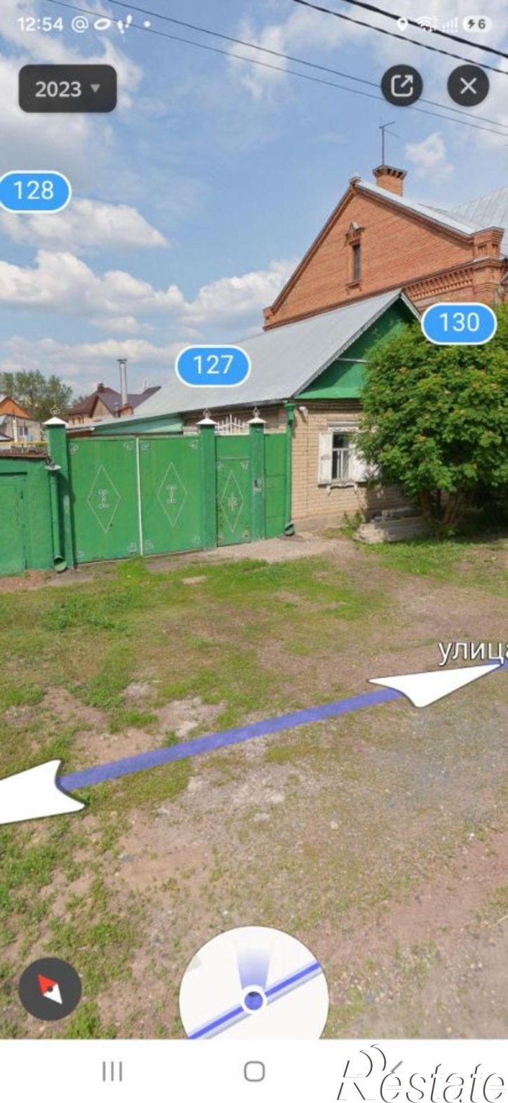 Коттедж/дом ул Кичигина, 128,  д. 128