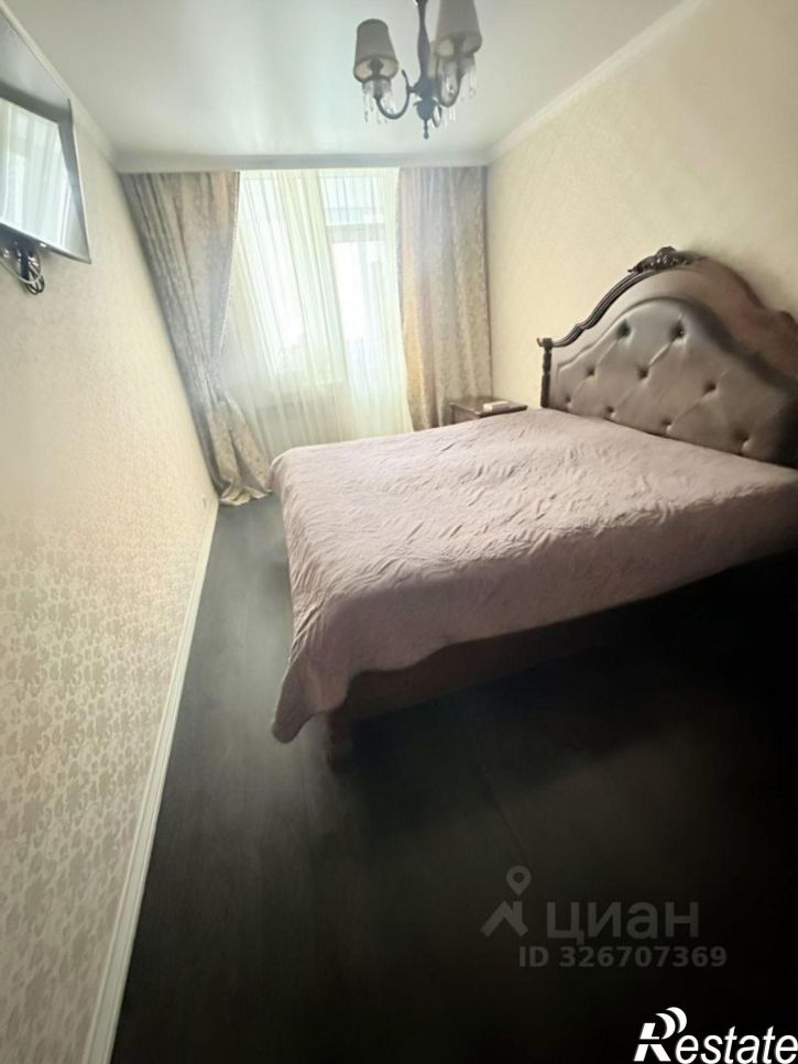 4-комн квартира ул Гаранькина, 25,  д. 25